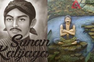 Sunan Kalijogo